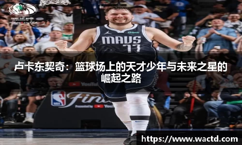 芒果体育官方网站