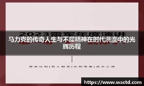 芒果体育直播官网